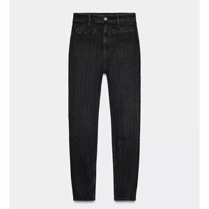 Zara Women's ZW COLLECTION HIGH WAIST SKINNY JEANS